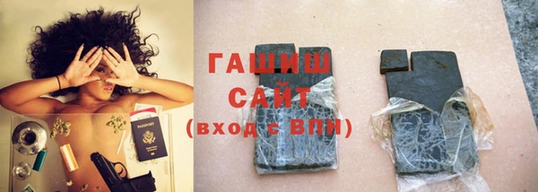 COCAINE Зерноград