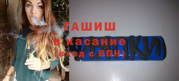 COCAINE Зерноград