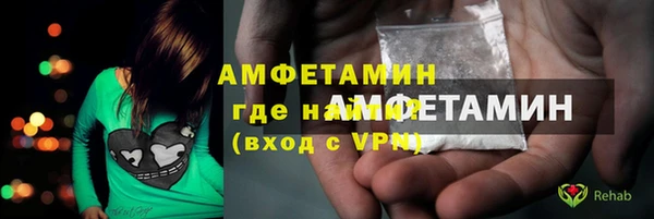 COCAINE Зерноград