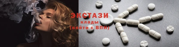 COCAINE Зерноград