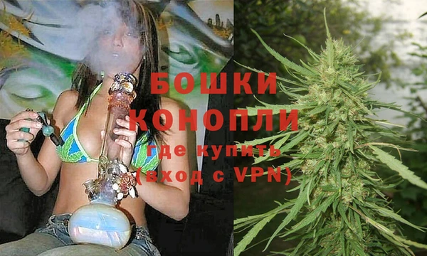 соль ск Заволжье