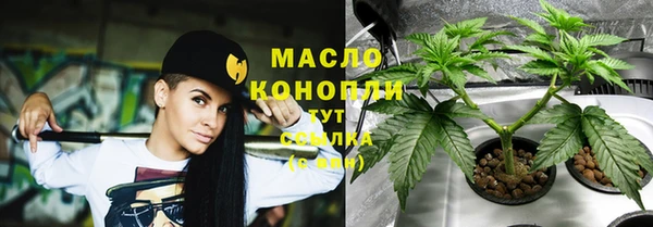 COCAINE Зерноград