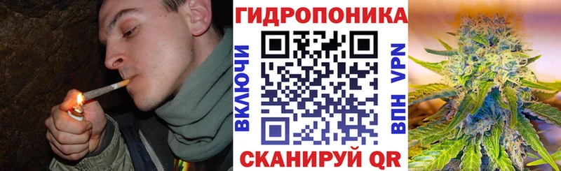 МАРИХУАНА MAZAR Инза
